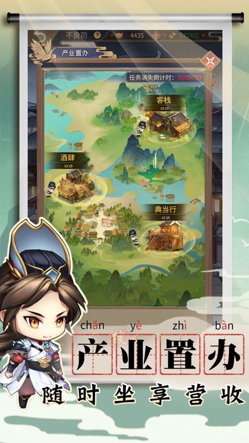 СϷٷ V1.6.0ͼ1