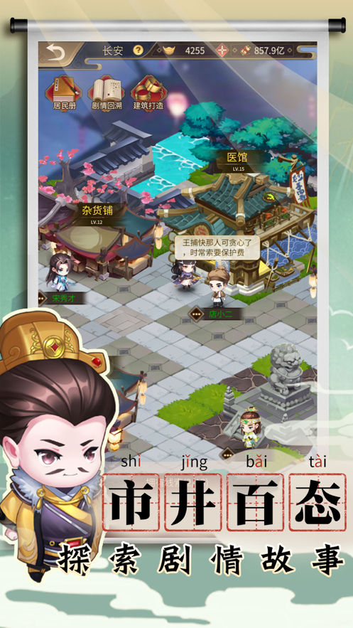 СϷٷ V1.6.0ͼ3