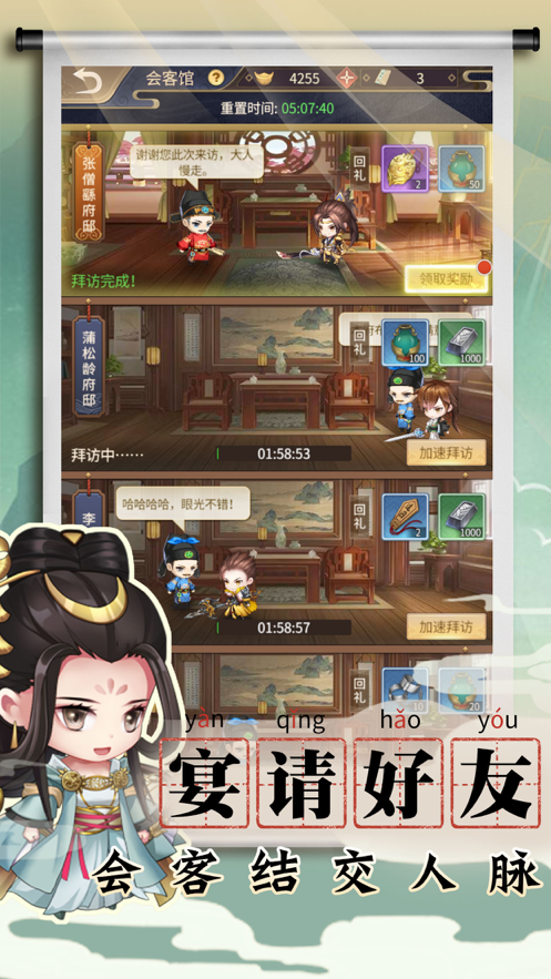 СϷٷ V1.6.0ͼ2