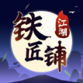 ιٷ׿ v1.0.0