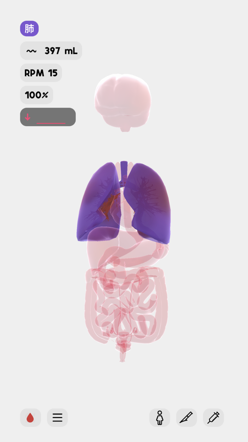 lifeģİ v1.5.1ͼ2
