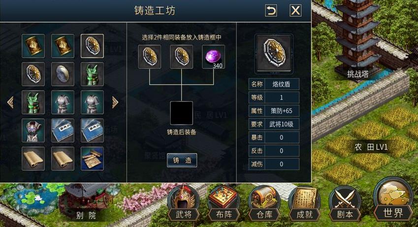 ιٷ v1.0.0ͼ1