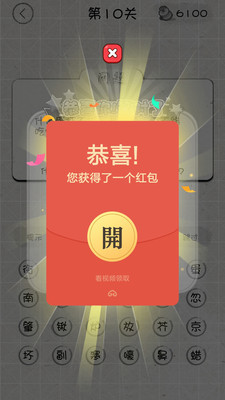 ˲appͼƬ1