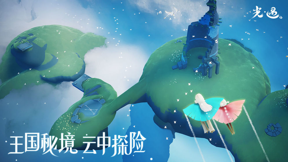 ظ¹ٷ v0.9.3ͼ2