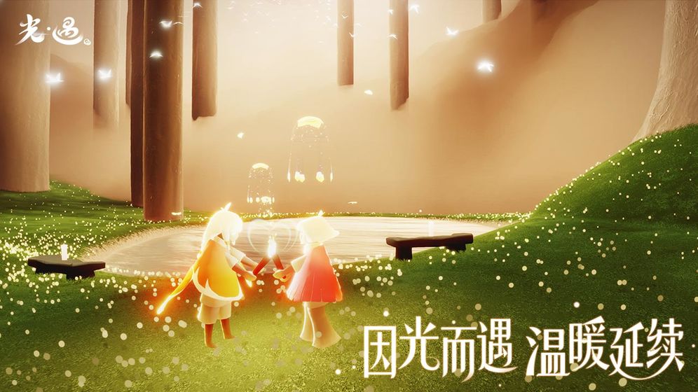 ظ¹ٷ v0.9.3ͼ3