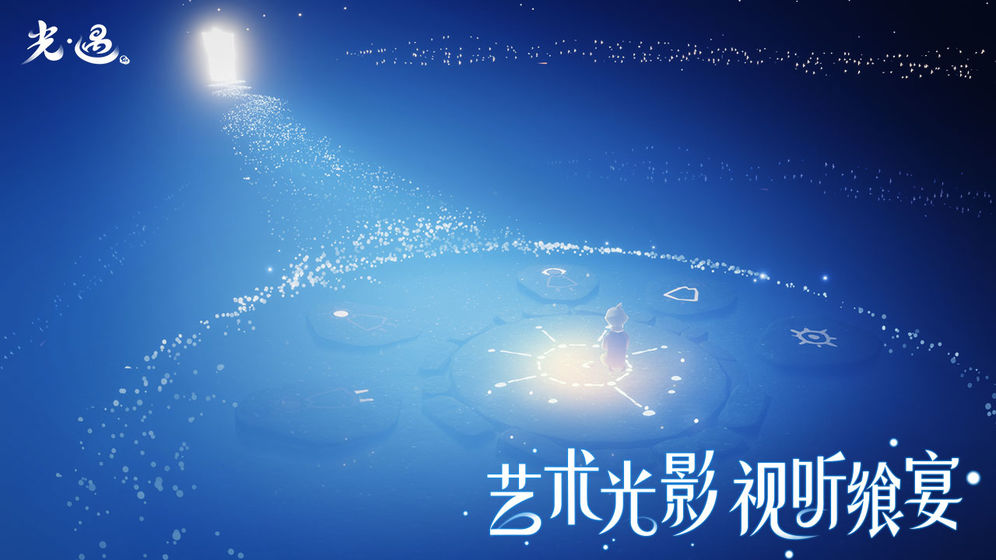 ظ¹ٷ v0.9.3ͼ1