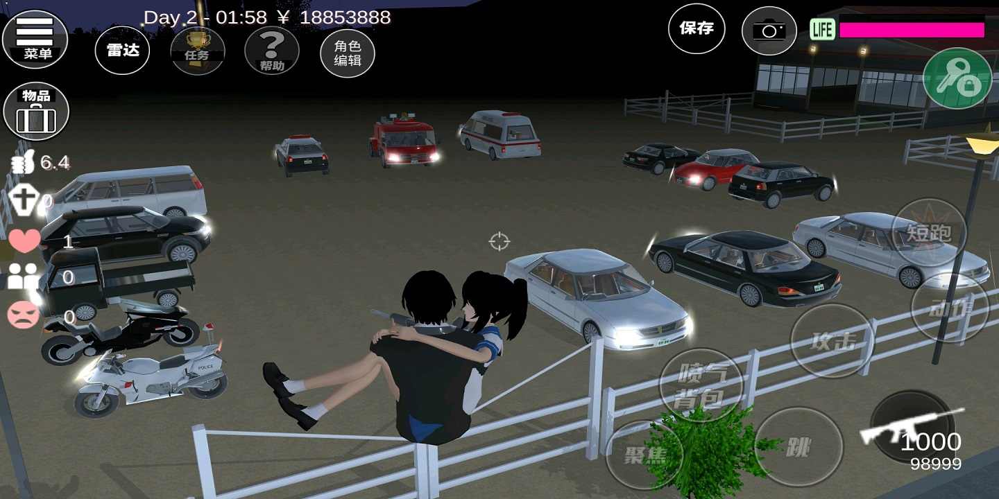 ӣУ԰ģ1.040.00İ޹° v1.039.07ͼ2