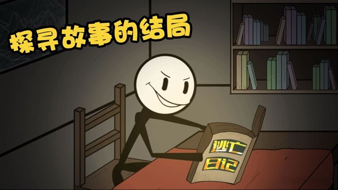 ˴19֮ҹϷٷ׿ v1.0.10002ͼ2