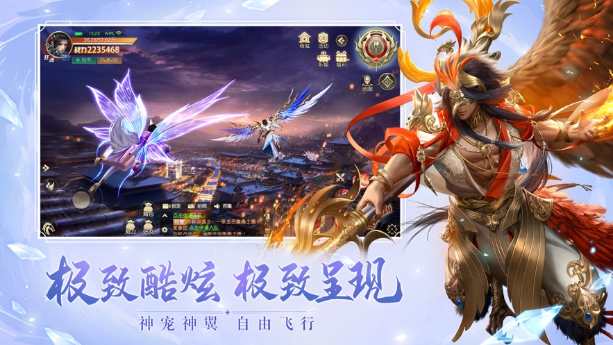 񵶽ιٷ׿ v1.8.0ͼ1