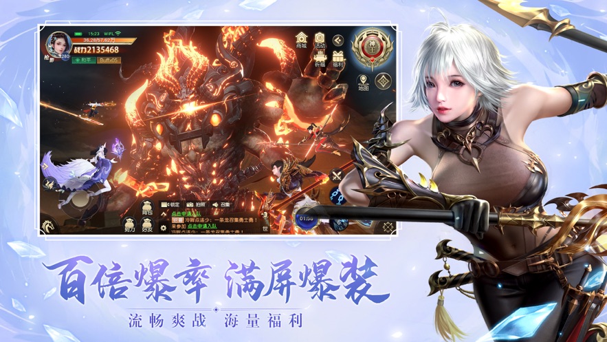 񵶽ιٷ׿ v1.8.0ͼ2