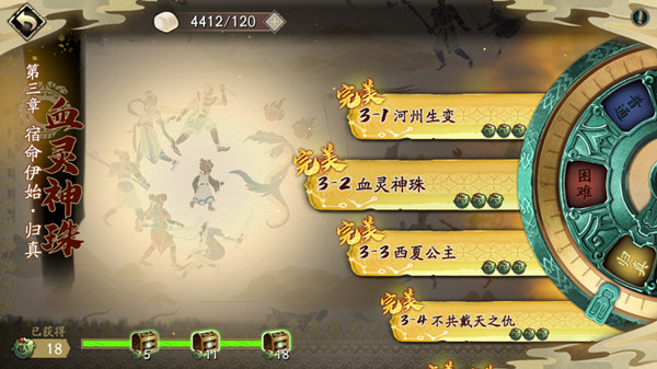 ؽĳٹ3-2ԣ3-2ô[ͼ]ͼƬ1
