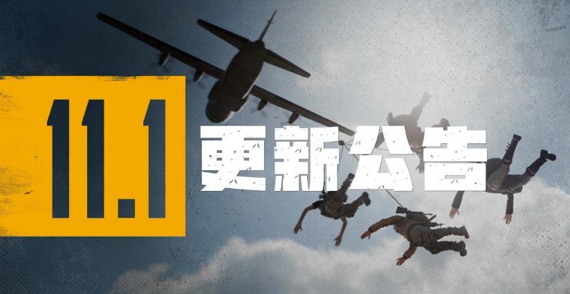 331ոЩݣ2021331ոݴȫ[ͼ]ͼƬ1