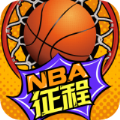 nba2021