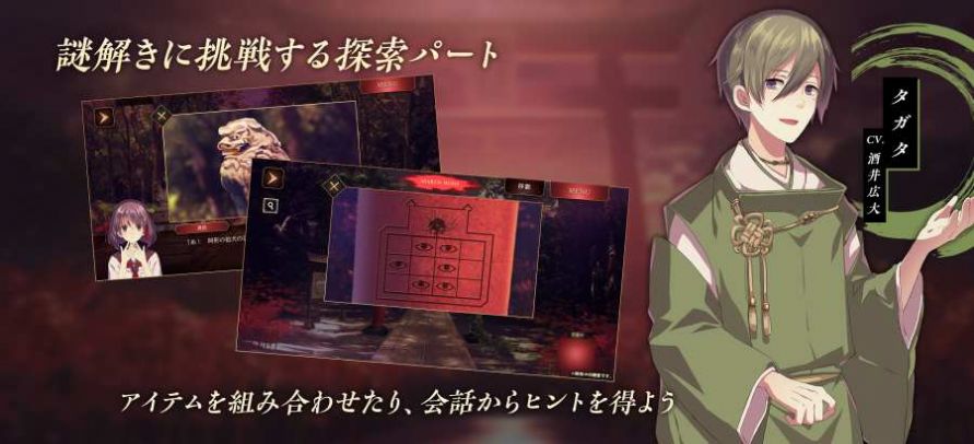 Ŀ֮ٻϷ v1.0.0ͼ2