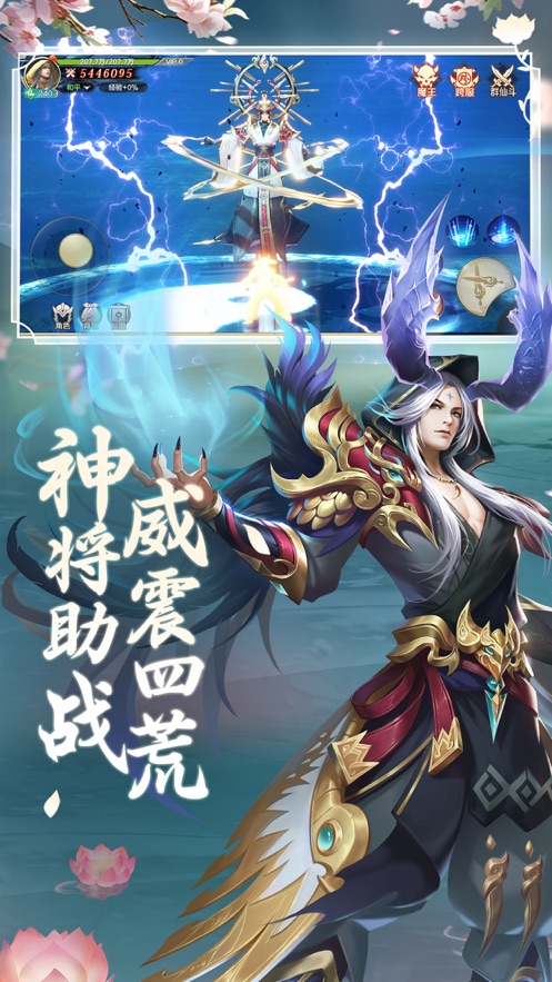 Ե¼ιٷʽ v1.0ͼ2