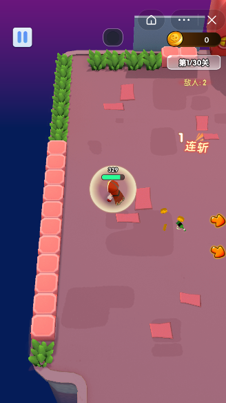 ѽʯ° 1.0ͼ1