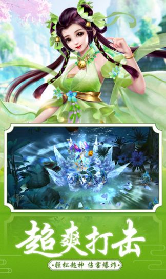 ҲϷٷ׿ v0.23.42ͼ1