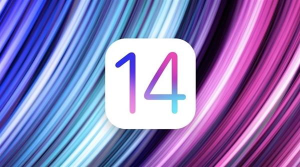 iOS14.4.1ô iOS14.4.1ʲôʱ[ͼ]ͼƬ1