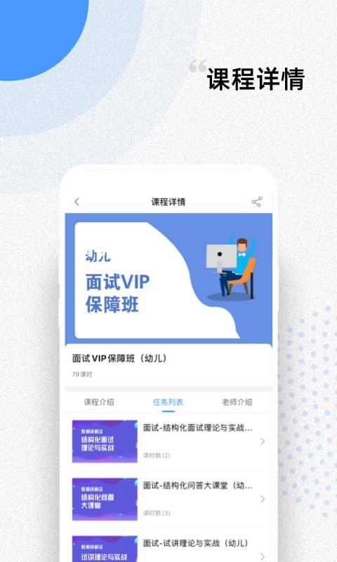 Եapp° v1.0.0ͼ1