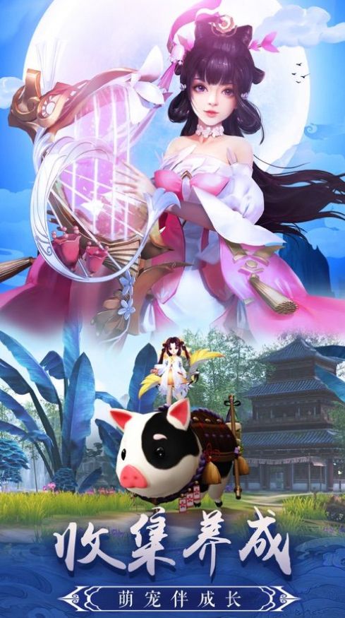 °׿ v1.0ͼ1