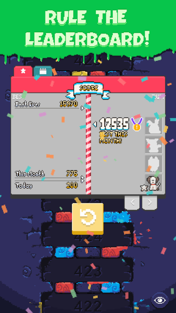 ճҺϷٷ v1.2102.2413ͼ1