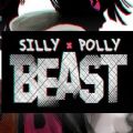 Silly Polly BeastϷ