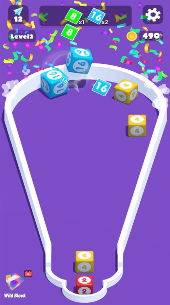 2048Ϸ°׿ v1.0.4ͼ3