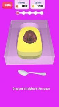 ըϷ׿ֻͼƬ1