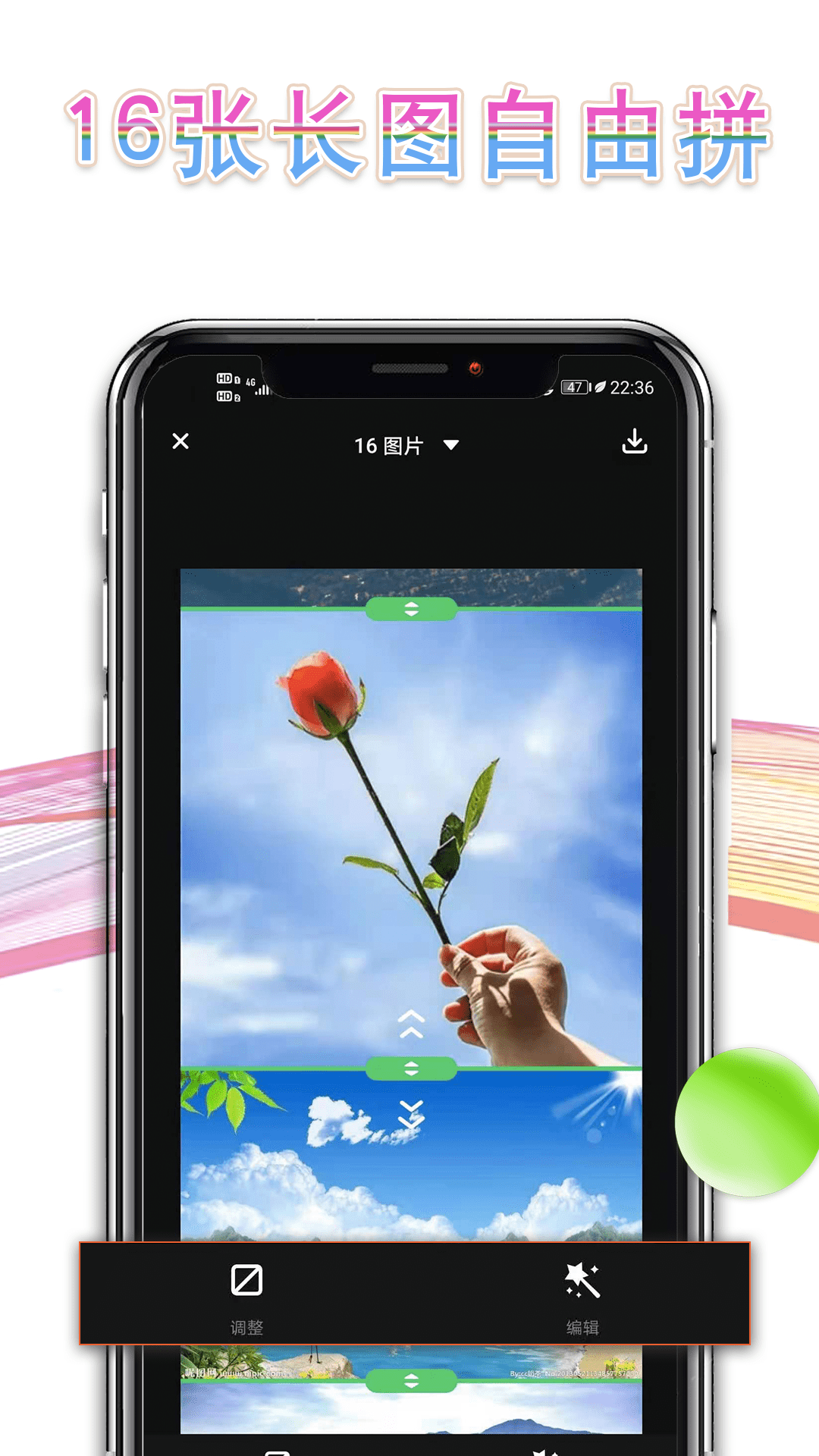 ƴͼPͼapp׿ͻ v2.8.1ͼ1