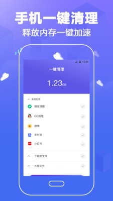 ˽app° v3.21.1ͼ1