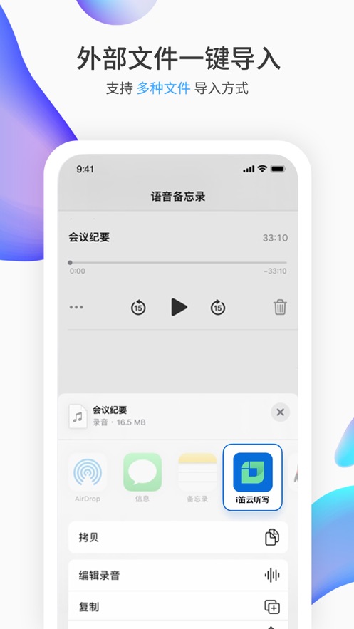 iдPRO° v2.9.0ͼ1