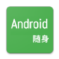 Android APP