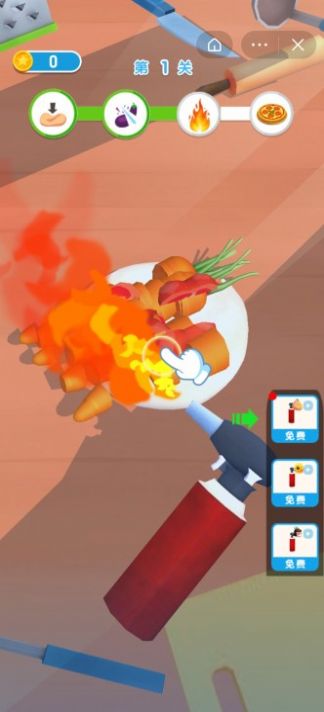 ʳĴغapp v1.5ͼ1