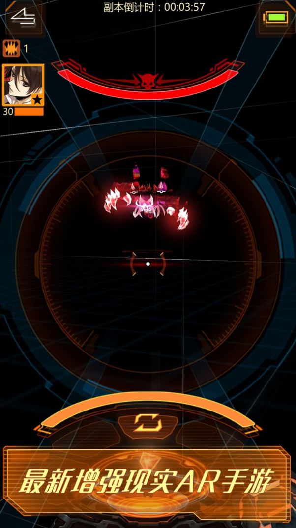 ETERNALԼιٷ v1.0ͼ1