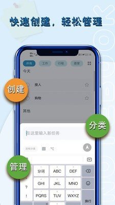 ǩٷ v1.01.14ͼ1