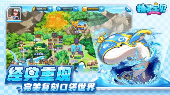 鱦ڴιٷ׿ v4.2.2ͼ2