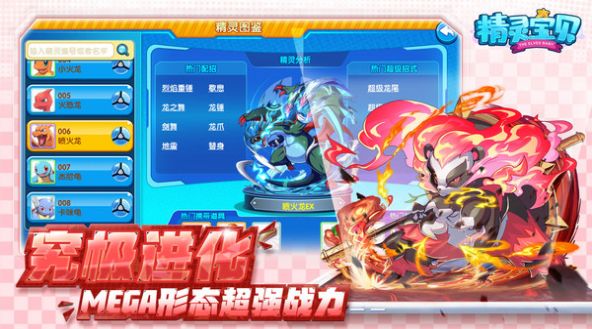 鱦ڴιٷ׿ v4.2.2ͼ3