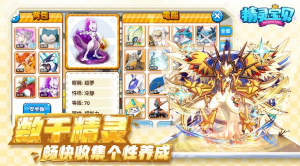鱦ڴιٷ׿ v4.2.2ͼ1