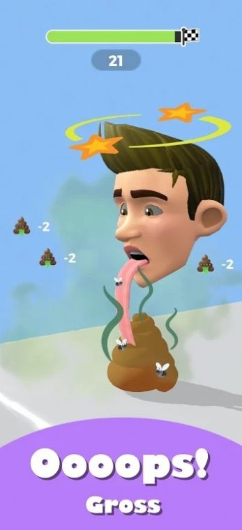 ͷսϷ°׿ͼƬ1