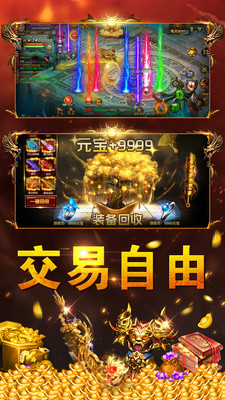 Ӱ߲˴ιٷ׿ v3.88ͼ2