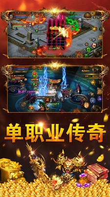 Ӱ߲˴ιٷ׿ v3.88ͼ1