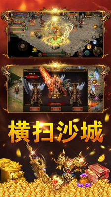 Ӱ߲˴ιٷ׿ v3.88ͼ3