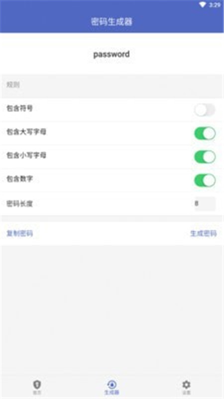 ޵뱾APPعٷ v1.0.1ͼ1