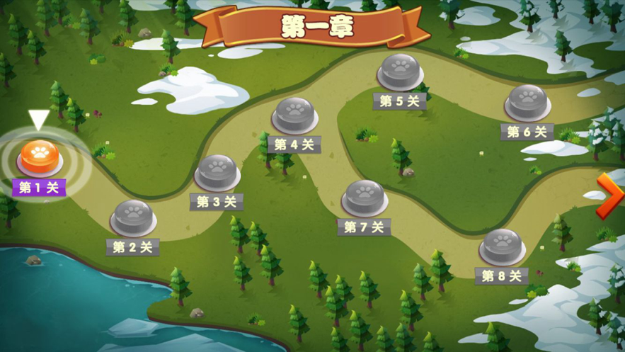 熊熊赛车手游戏最新版图1