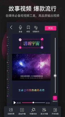 ͼAPP° v3.7.9ͼ3