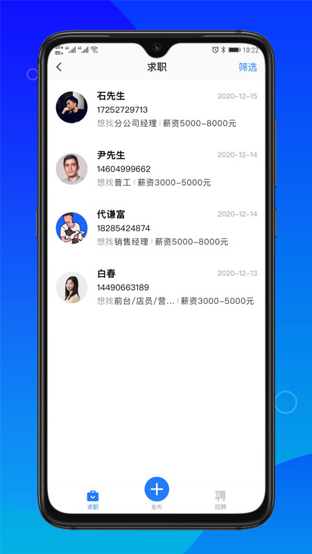 APP°ͼƬ1