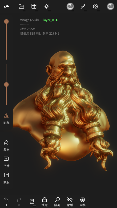 3D̽ģAPP° v1.41ͼ4