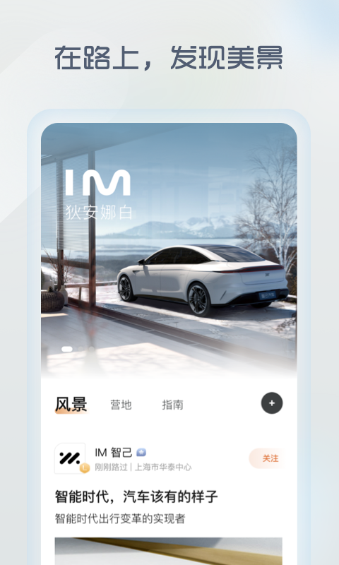 IMǼAPPٷ v1.0ͼ1