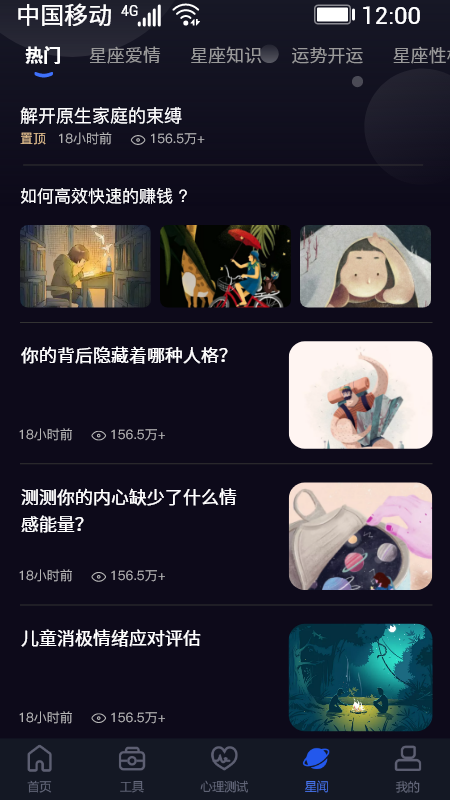 appͻ v1.0.0ͼ1