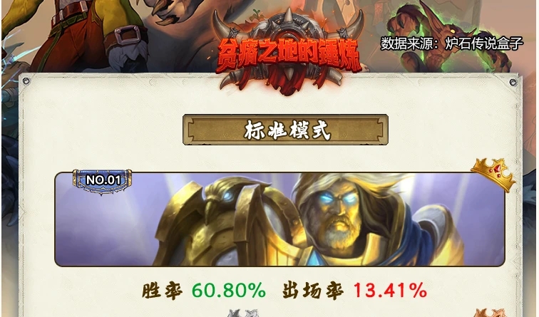 ¯ʯ˵ƶ֮صǶЩƶ֮յǶƼ[ͼ]ͼƬ1